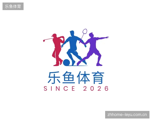 走进乐鱼体育官方